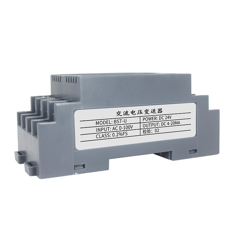 WS2026U-JX