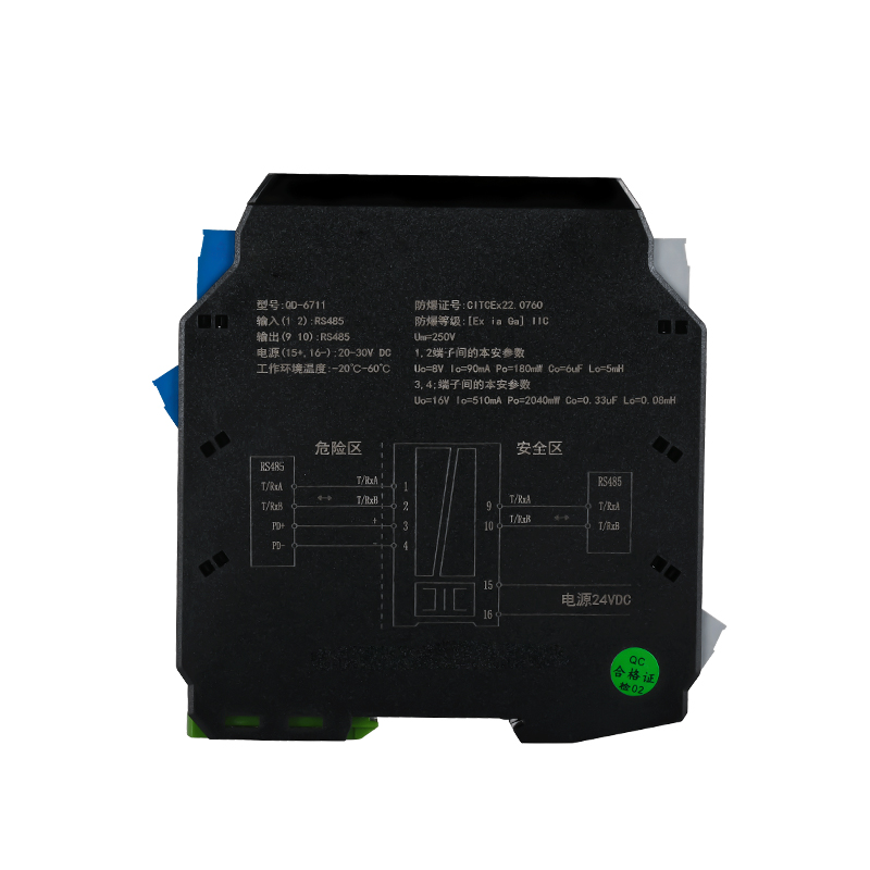 QD-6711