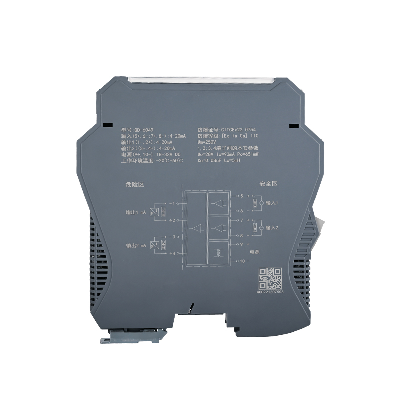 QD-6049
