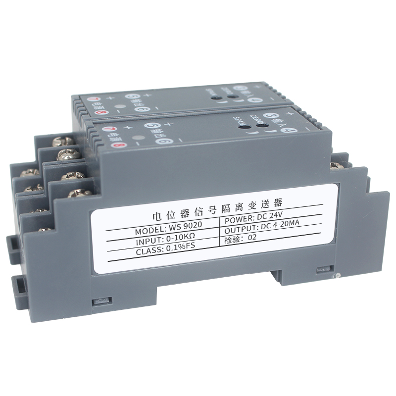 WS9020-JX