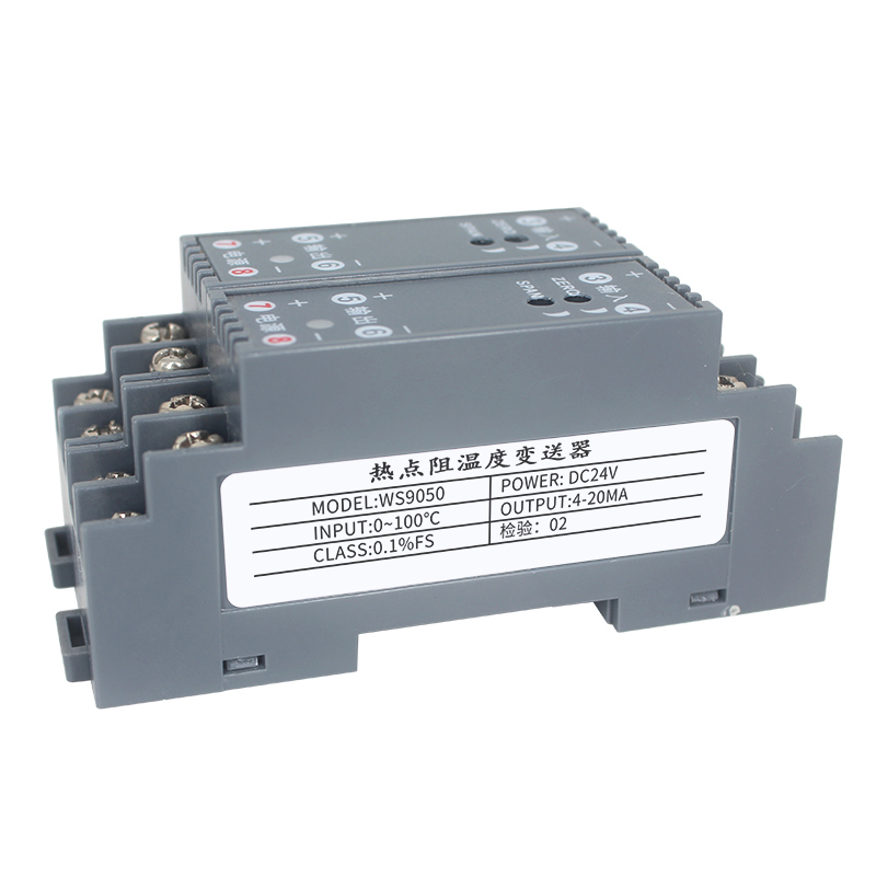 WS9050-JX