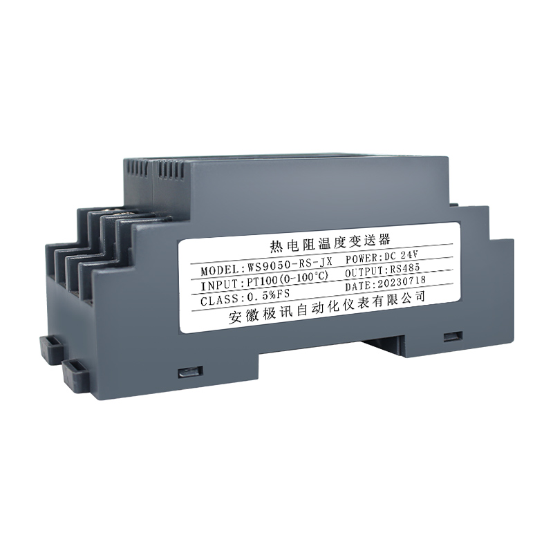 WS9050-RS-JX
